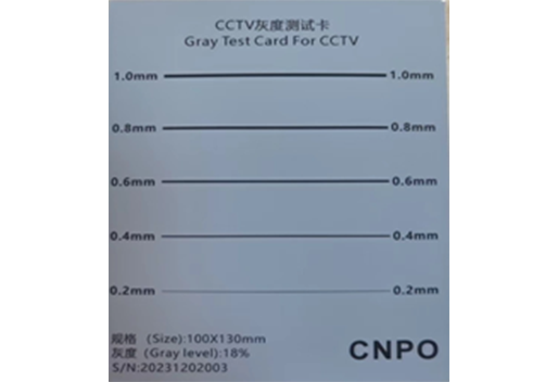 中性灰卡